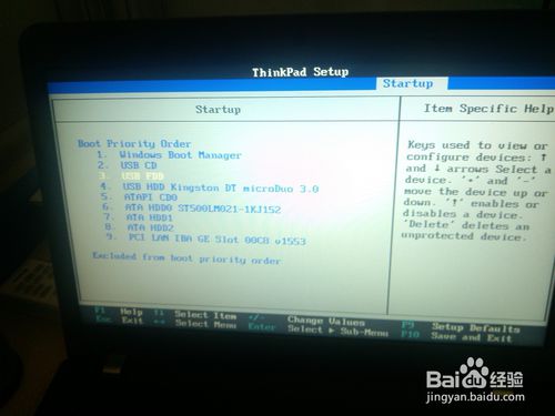Thinkpad E450c WIN8 重装系统 如何U盘启动