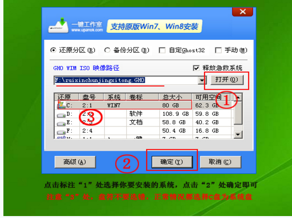 1471401772124374.png 8.png