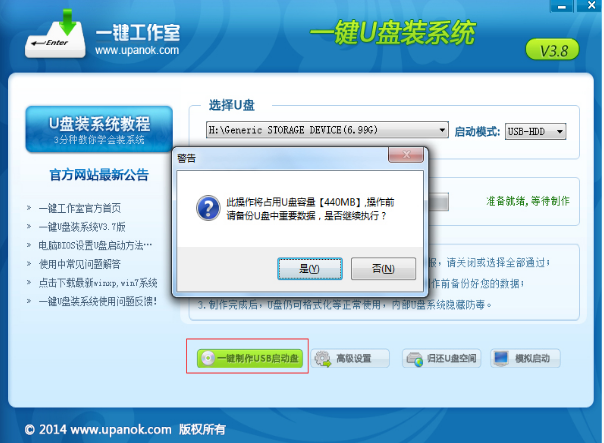 1471401676133209.png 1.png