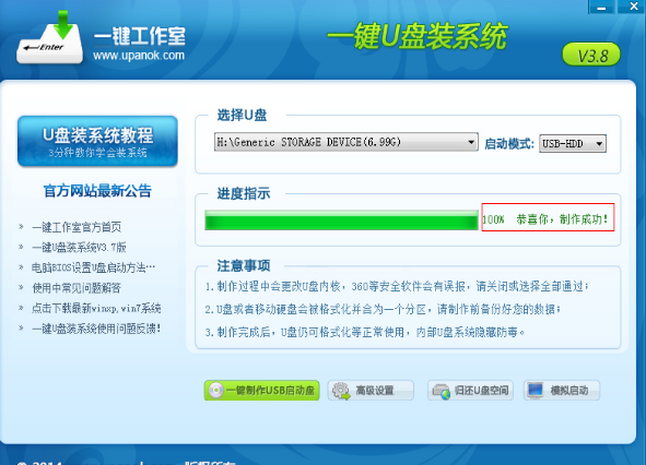 1471401688122193.png 2.png