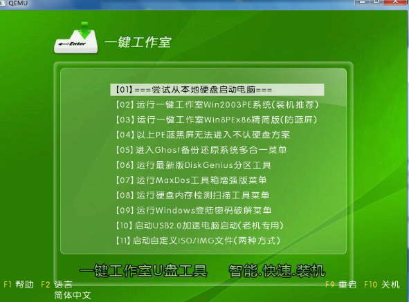 1471401706557993.png 3.png