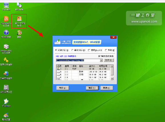 1471401763112541.png 7.png