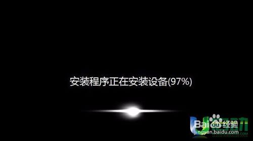 索尼重装原版win7系统的方法