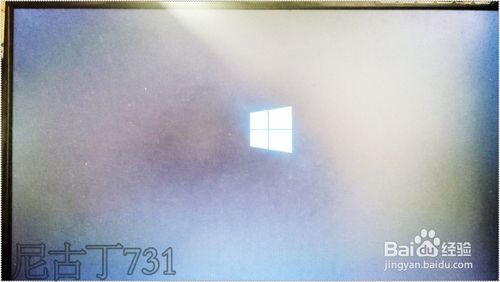 怎样简单安装Win8.1 32位操作系统(免激活)