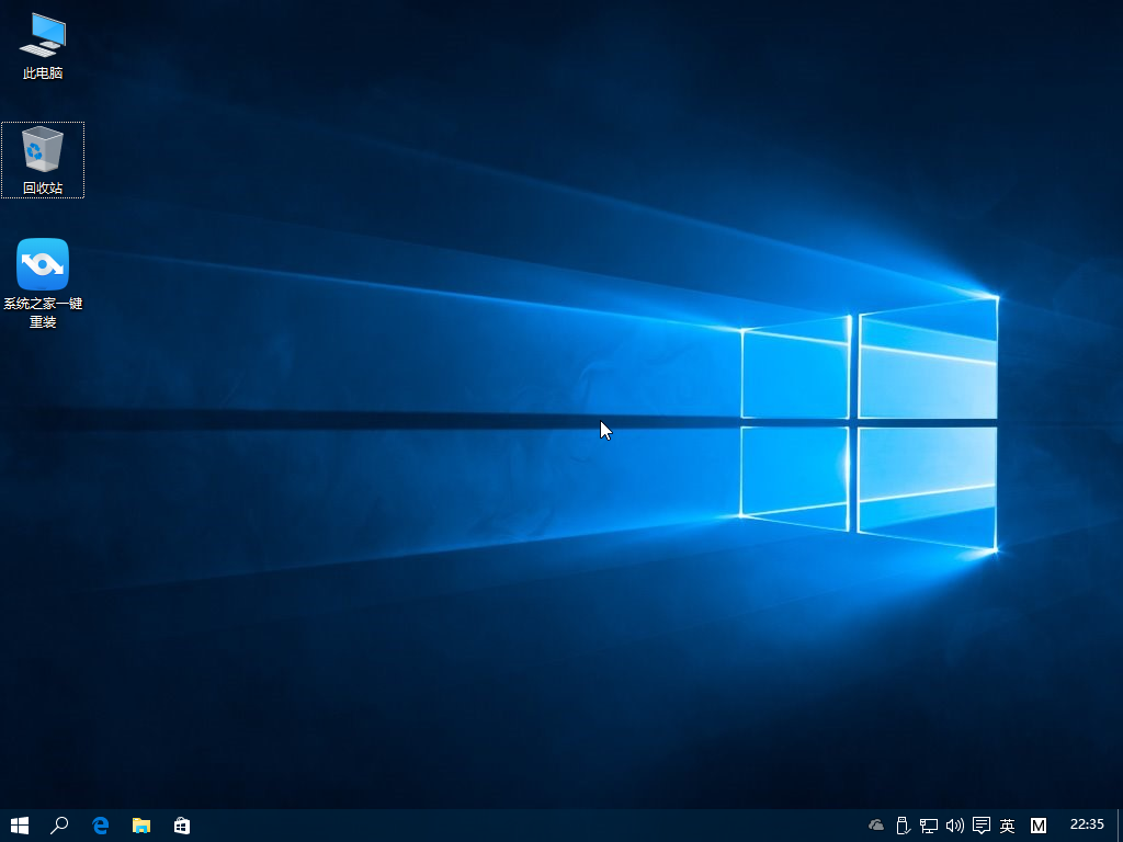 Windows 7-2016-08-27-22-35-06.png Windows 7-2016-08-27-22-35-06.png