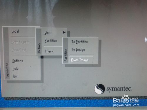 如何利用ghost和系统镜像文件安装系统