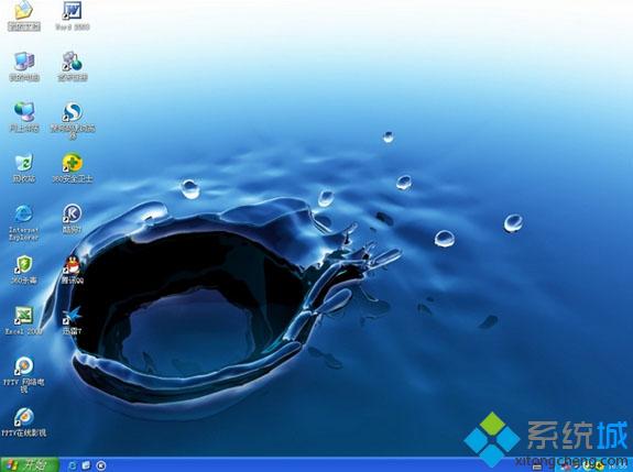 windows xp sp3 纯净安装版系统硬盘安装步骤图解5