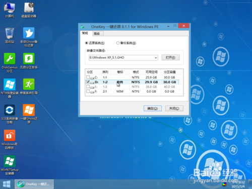 1479280716899106.png 8.png