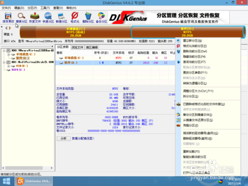 1479280698100797.png 4.png