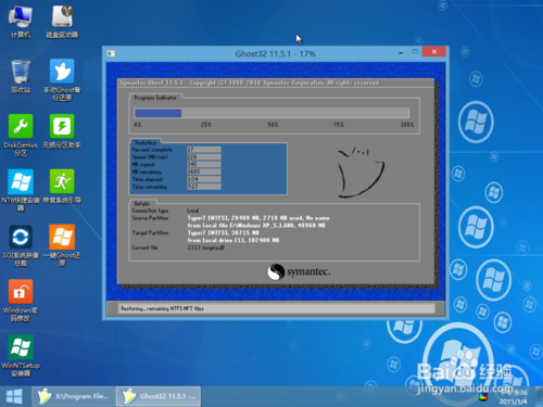 1479280734534067.png 12.png