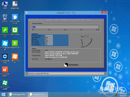 1479280730795872.png 11.png