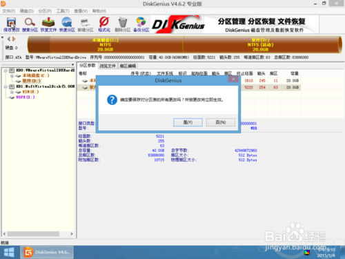 1479280707132890.png 6.png