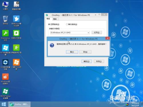 1479280720119111.png 9.png