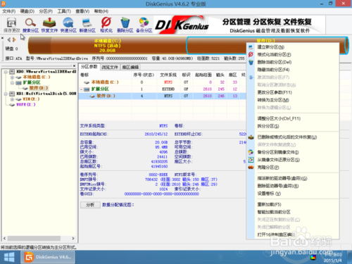 1479280694258191.png 3.png