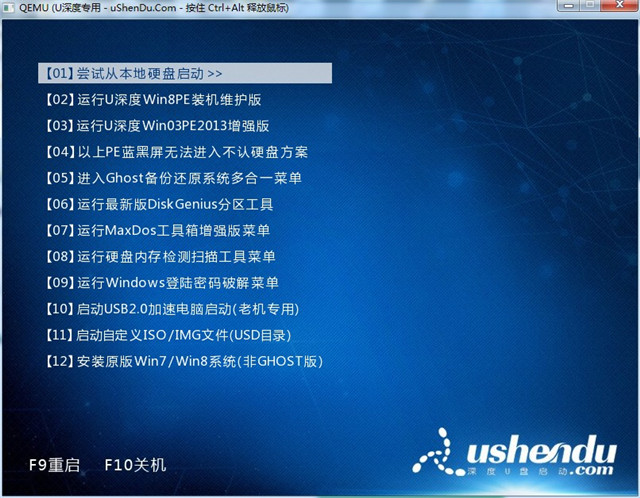 1479542307880215.jpg 6.jpg