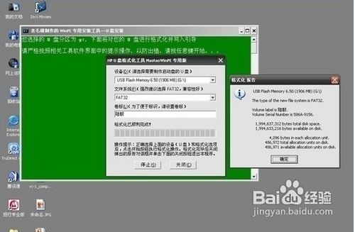 1479453497646337.jpg 3.jpg