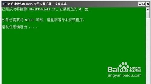 1479453522140950.jpg 7.jpg