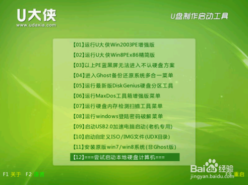 1479893795163520.png 3.png