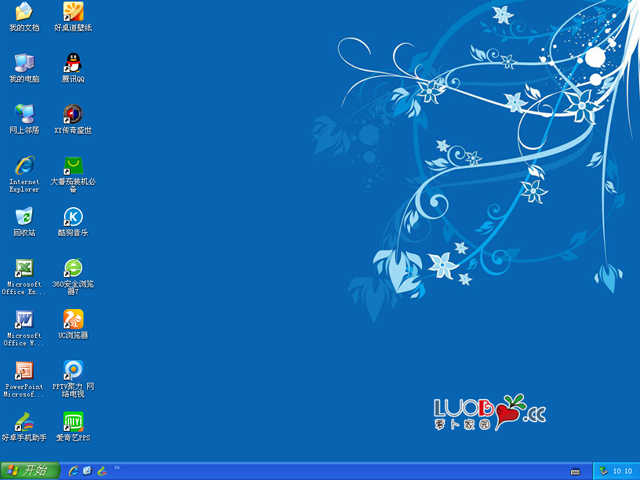 新萝卜家园ghost xp sp3
