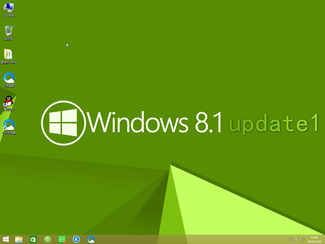 1481770030738081.jpg 华硕系统之家