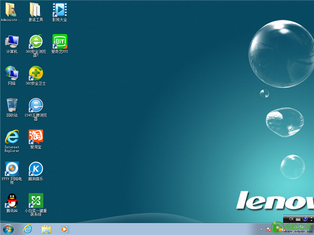 1481857512355528.png 联想win7系统纯净版64