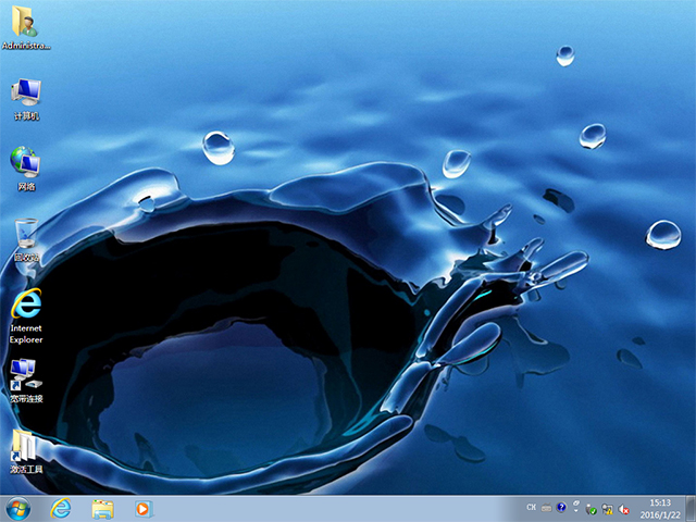 1481859798918728.jpg 纯净版操作系统