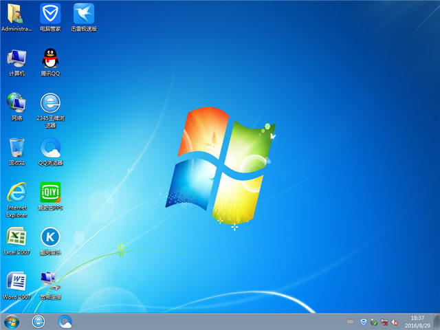 1481860365139298.jpg 纯净版win7旗舰系统