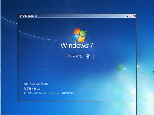 windows764旗舰版