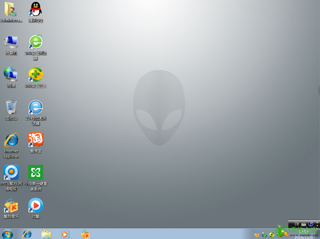 1481883329117928.png W7 64位安装盘