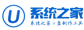 usb启动盘