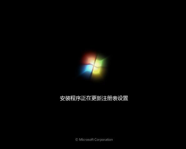 1482223902897169.jpg 怎样用u盘安装win7系统