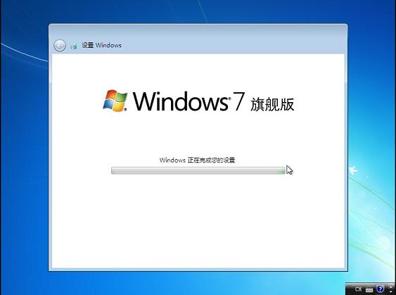 1482223901518963.jpg 怎样用u盘安装win7系统