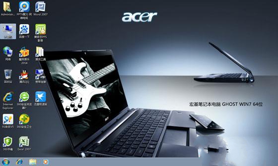 1482224794605586.jpg acer重装win7系统