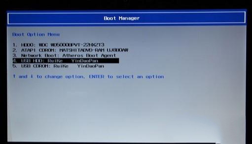 1482224685299759.jpg acer重装win7系统