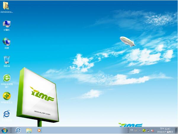 1482284591708174.jpg win7 64位纯净版硬盘安装