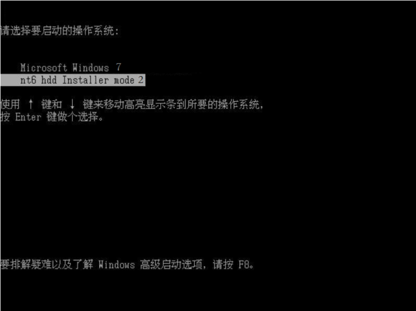 1482305977224367.jpg 32win7装64win7