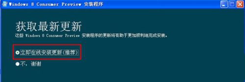 1482311295133811.jpg xp系统下重装系统