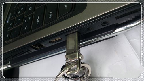 1482138848588717.jpg u盘启动盘制作