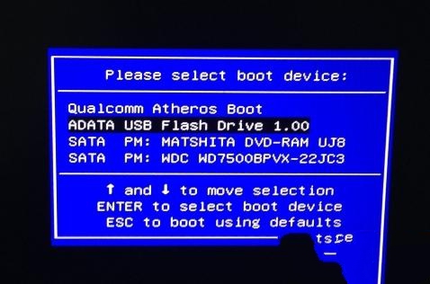 萝卜家园win7系统重装