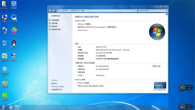 1482723711828921.jpg w764位