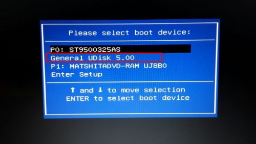 1482885831426832.jpg 如何用u盘装系统