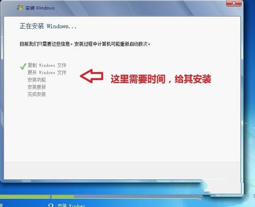 1482894087102992.jpg 如何安装win7系统