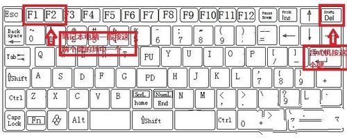 1482893967282288.jpg 如何安装win7系统