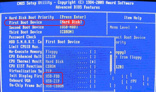 1482892371866875.png 怎样用u盘装系统