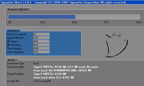 1482892453297392.png 怎样用u盘装系统