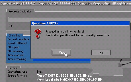 1482892428999068.png 怎样用u盘装系统