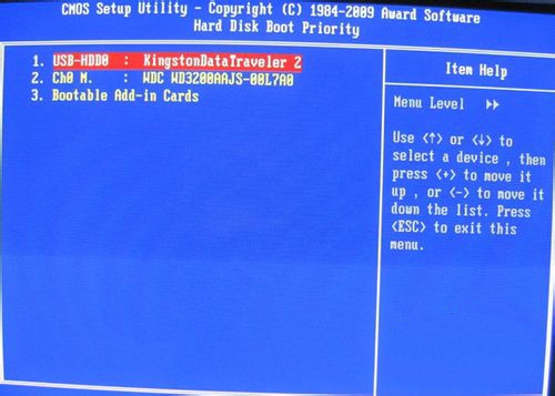 1482890235278286.jpg 做系统