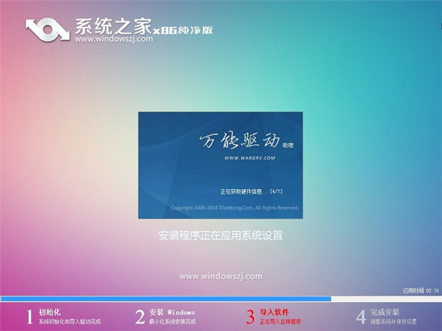 1482913681696598.jpg u盘pe