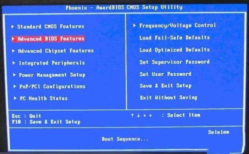 1482912919127442.jpg u盘安装系统