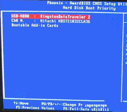 1482912931379884.jpg u盘安装系统